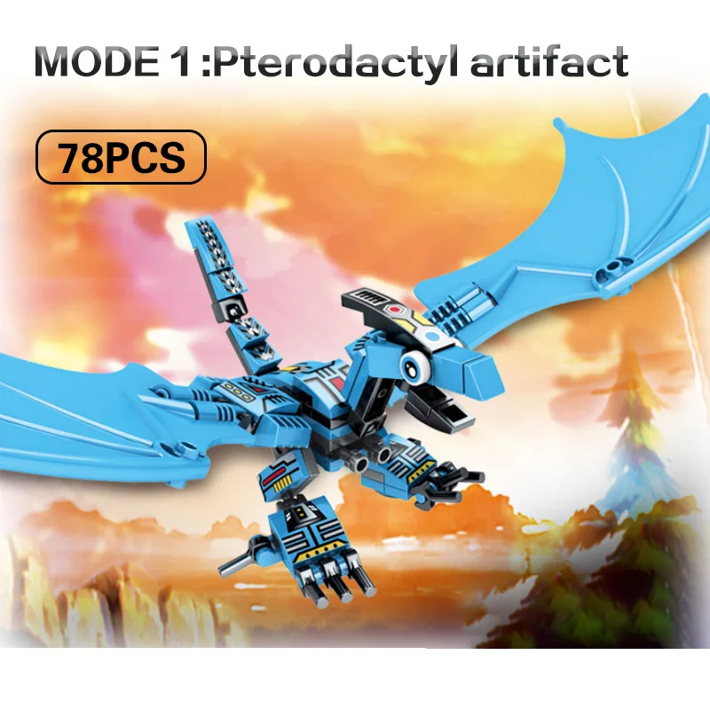 Робот трансформер SEMBO 6 в 1 строительный блок городской меча динозавр рай