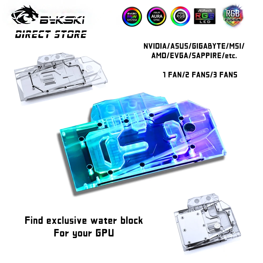 Эксклюзивный водяной блок Bykski с полным покрытием графического процессора