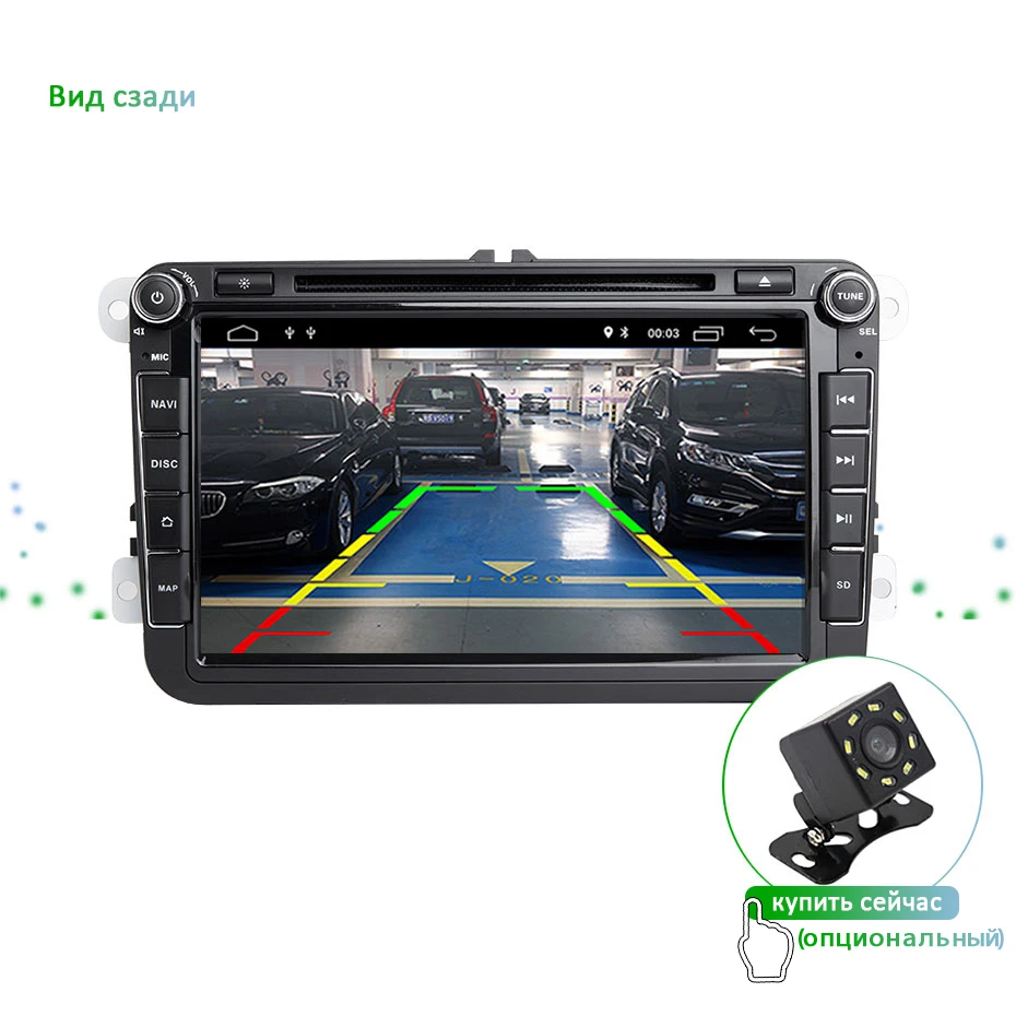 Ips DSP Android 9,0 64G 2 DIN dvd-плеер для сиденья Altea Leon Фольксваген Толедо Passat b6 V6 B7 POLO golf 5 6 touran TIGUAN SAGITAR gps