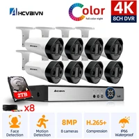 ahcvbivn full color night vision 4k 8ch cctv camera video surveillance system kit ahd dvr 4ch 8mp home indoor camera video set