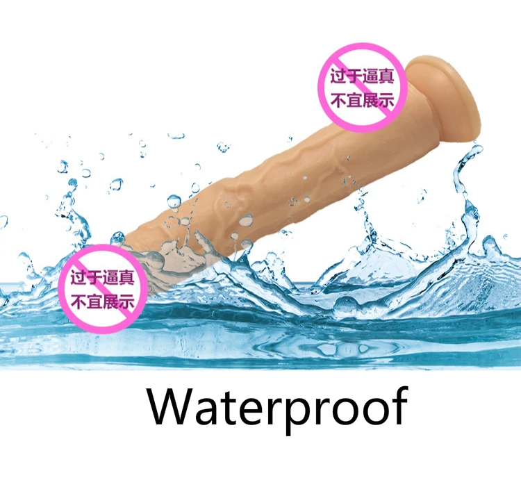 Длинный огромный большой фаллоимитатор с ремешком реалистичные и страпон секс