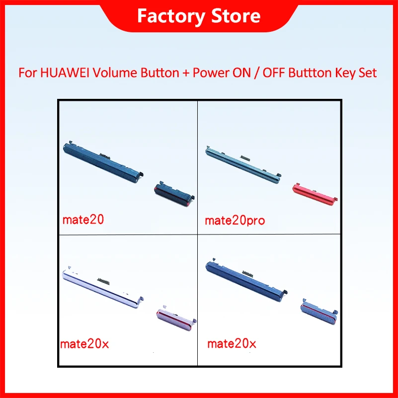 1 шт. для HUAWEI Mate20 Mate 20 pro huawei 20X Боковая кнопка громкости + включения/выключения