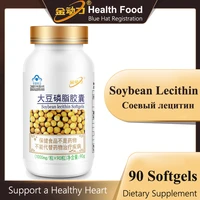 soy lecithin capsules dietary supplement natural soybean cholesterol support heart and brain liver and cellular function