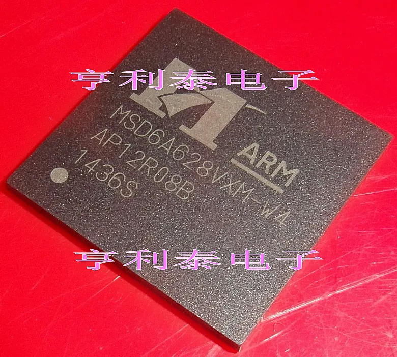 

MSD6A628VXM-W4