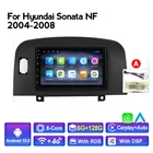Автомобильный мультимедийный видеоплеер 8 Core DSP 4G Android 10 для Hyundai Sonata NF GPS навигация Авторадио автомобильное радио стерео аудио 2 Din