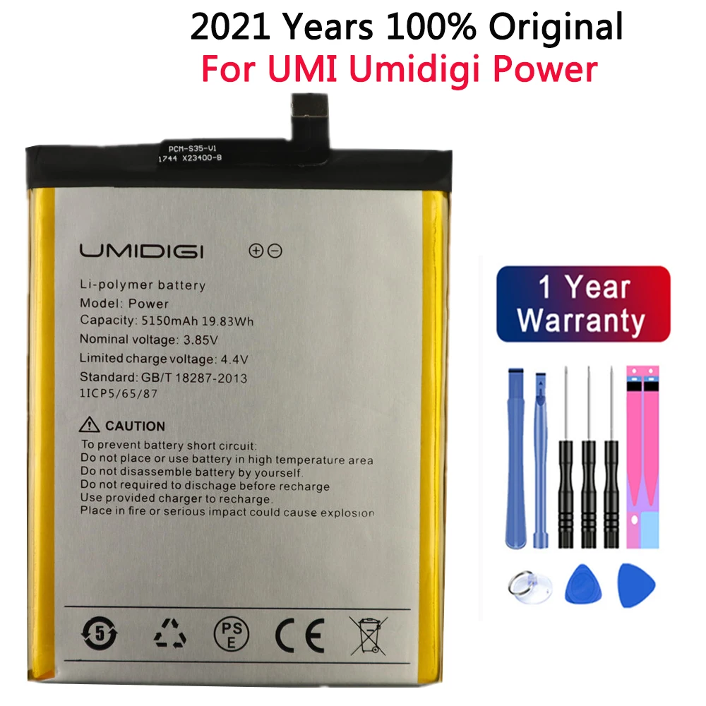 new 100 original for umi umidigi power battery 5150mah new replacement parts phone accessory accumulators with tools free global shipping