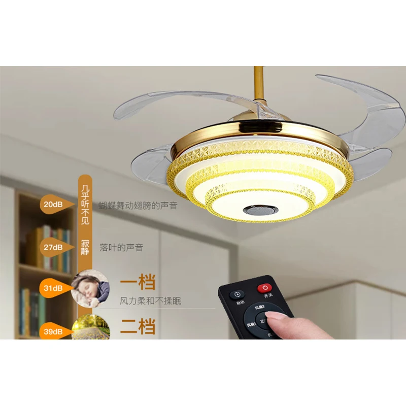 Современный потолочный вентилятор светильник Невидимый Bluetooth Динамик поколения
