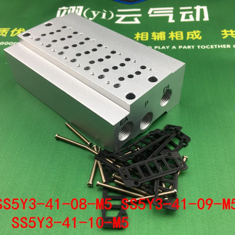 SS5Y3-41-08-M5 SS5Y3-41-09-M5 SS5Y3-41-10-M5 C4 C6 SMCtype manifold solenoidvalve base series solenoid valve junction plate |