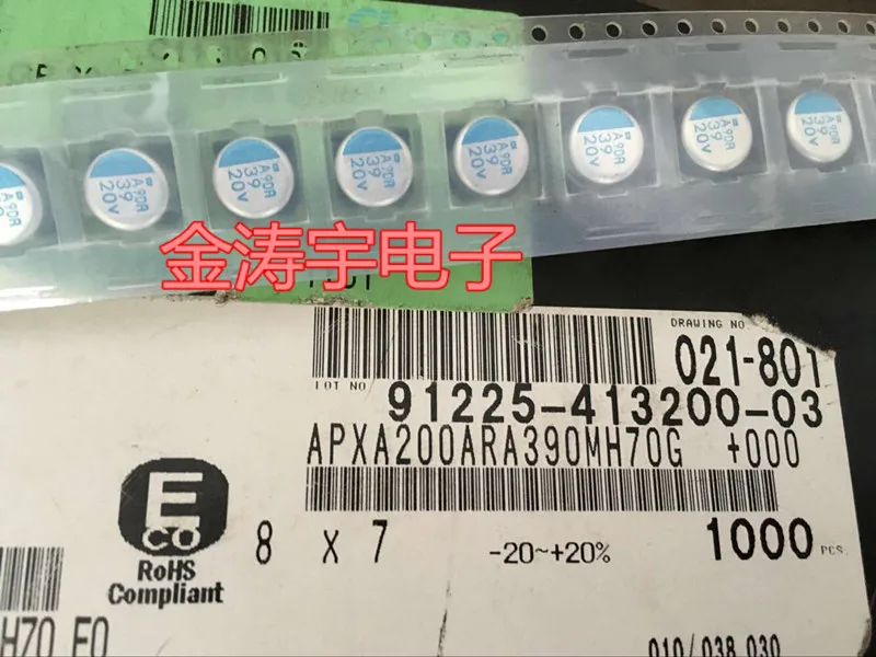 

Kingbox solid-state capacitors 20 v39uf 8 * 7 chemical PXA patch solid APXA200ARA390MH70G