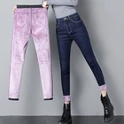 Джинсы джинсовые женские ОсеньЗима 2021 Новинка облегающие универсальные облегающие бархатные брюки-карандаш с высокой талией