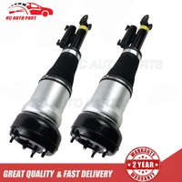 2pcs front air shock absorber for benz w222 s350 s400 s500 350 400 500 2223204713 2223204813 2223201900 2223202000