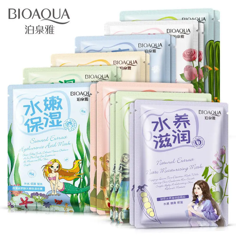 

18Pcs Moisturizer Face Mask Plant Essence Facial Mask Whitening Oil Control Wrapped Mask Essence Moisturizing Firming Skin Care
