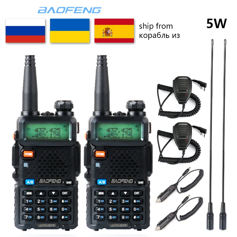 1 шт./2 шт. Baofeng UV 5R иди и болтай Walkie Talkie VHF Любительская рация Обновление версии