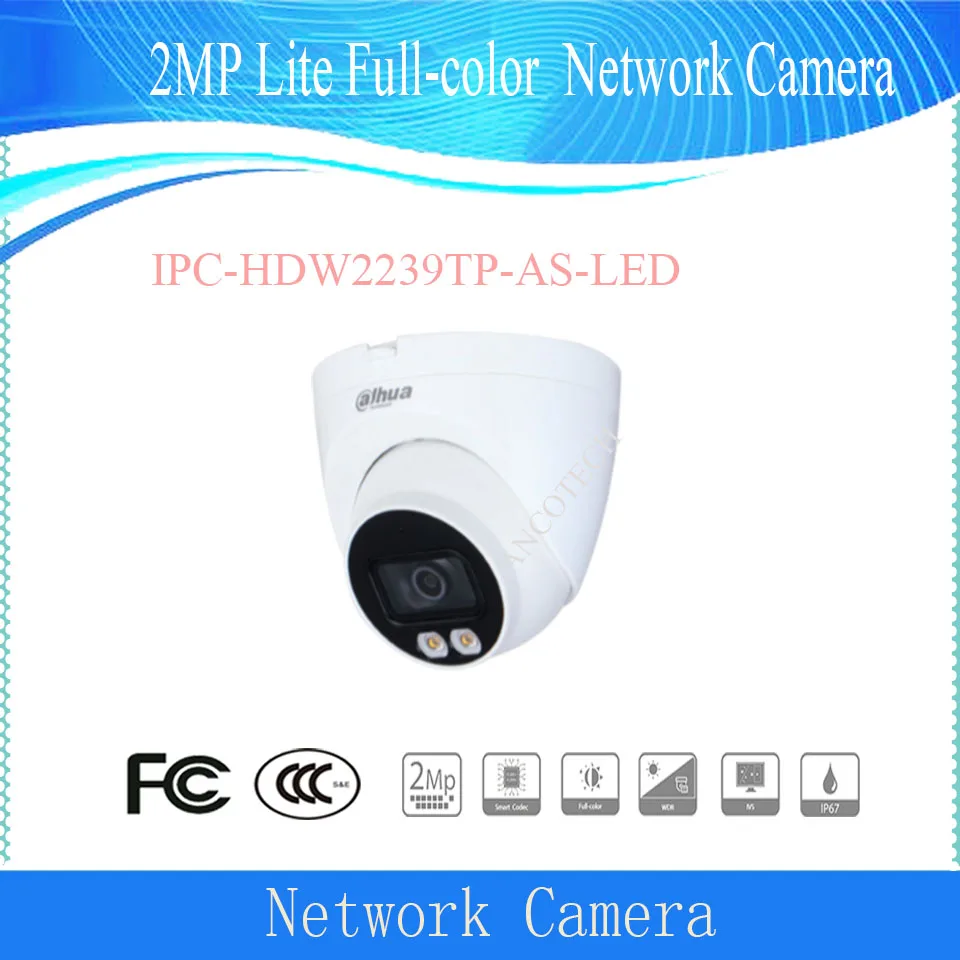 

Free Shipping DAHUA 2MP Lite Full-color Fixed-focal Eyeball Network Camera DH-IPC-HDW2239T-AS-LED-S2 DAHUA Security IP Camera