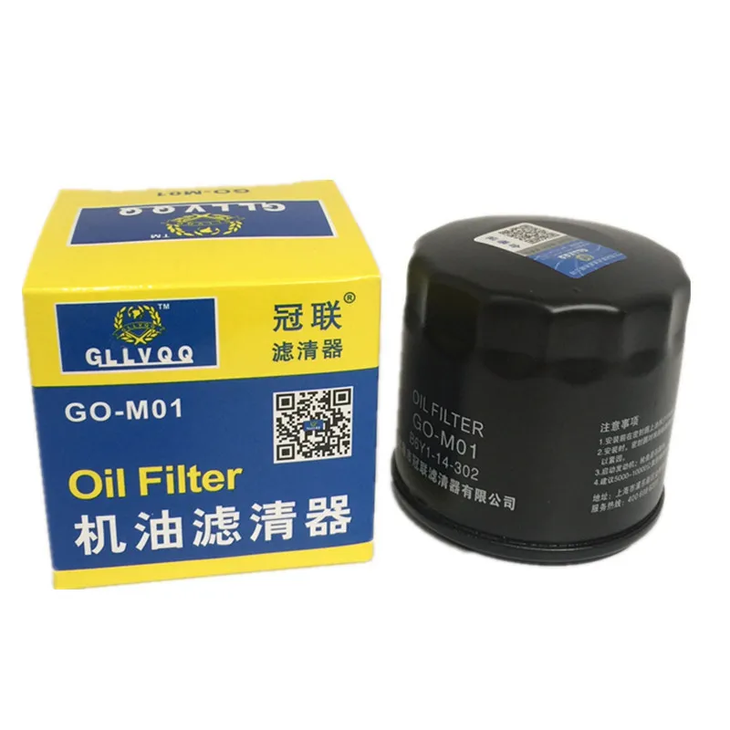 

Oil Filter for Engine Oil Filter for Mazda 3 for Ford New Fiesta