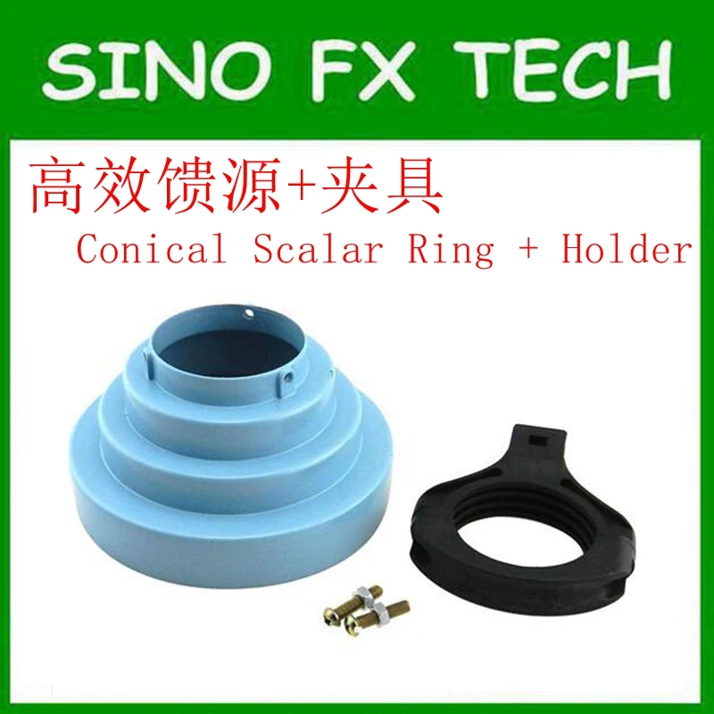 Заводская цена c Группа single lnb + скользящее кольцо и скоба держателя lnb|android satelite|s805