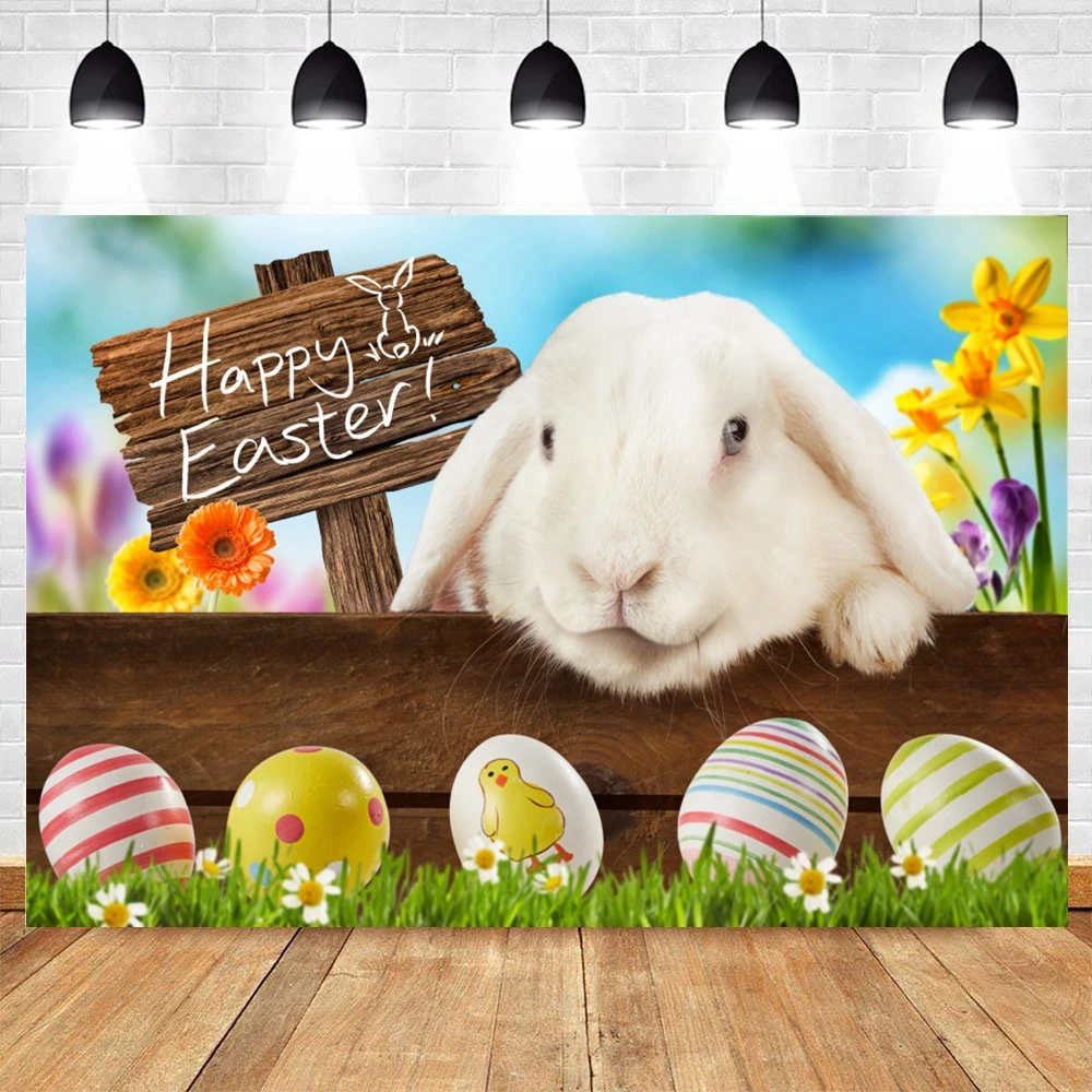 

Фон для фотосъемки с изображением весеннего кролика в пасхальном стиле