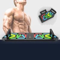 electric 13 in 1foldable body building fitness exercise equipment multi function push up board
