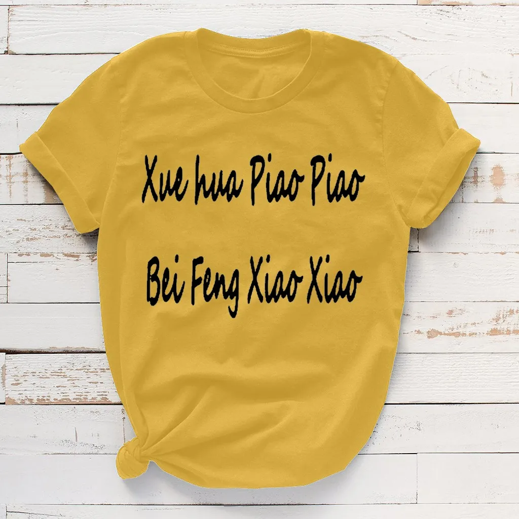 

New Summer Fashion Women T-shirt Female Tops Casual Ladies Slim Solid Letter Print Leisure Short Sleeve Hip-hop Tops Tees 623#3