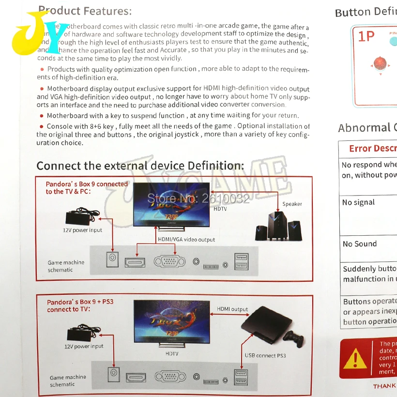 Pandora 9 1660 в 1 аркадная игровая консоль USB PC джойстик кнопки контроллер Ретро аркадная палка консоль игровая доска