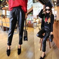 pu leather pants female harem pants autumn and winter plus velvet high waist was thin outside wearing casual long pants women