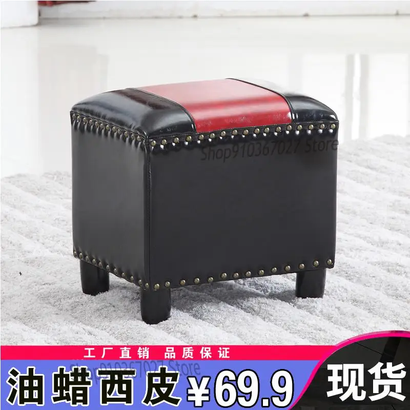 Американский кожаный табурет для гостиной домашний диван стул комнаты модный