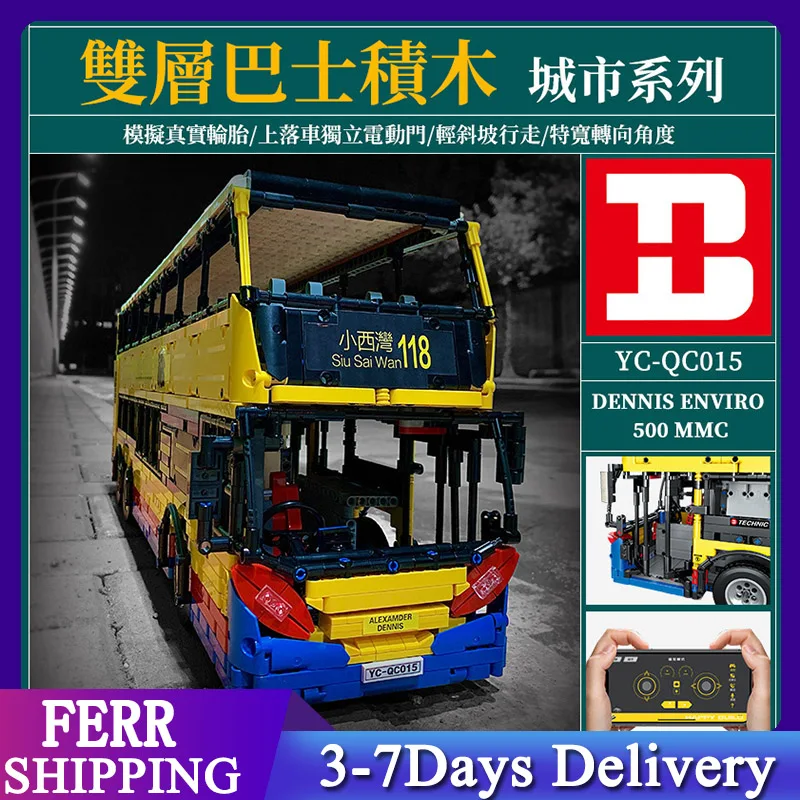 

2021 YC-QC015 MOC Technical Car Model The APP RC TransBus Enviro 500 Mark Set Assembly Motorized Bus Building Blocks Kid 4255pcs