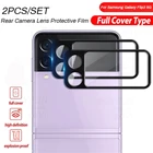 Закаленное стекло, 2 шт., защитный чехол для объектива камеры samsung galaxy zflip3 z, filp3 flip 3 5g