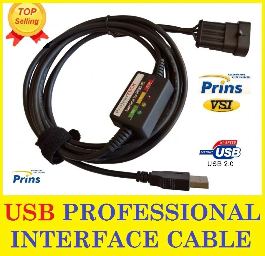 

USB 2,0 LPG Принс VSI-1 интерфейсный кабель
