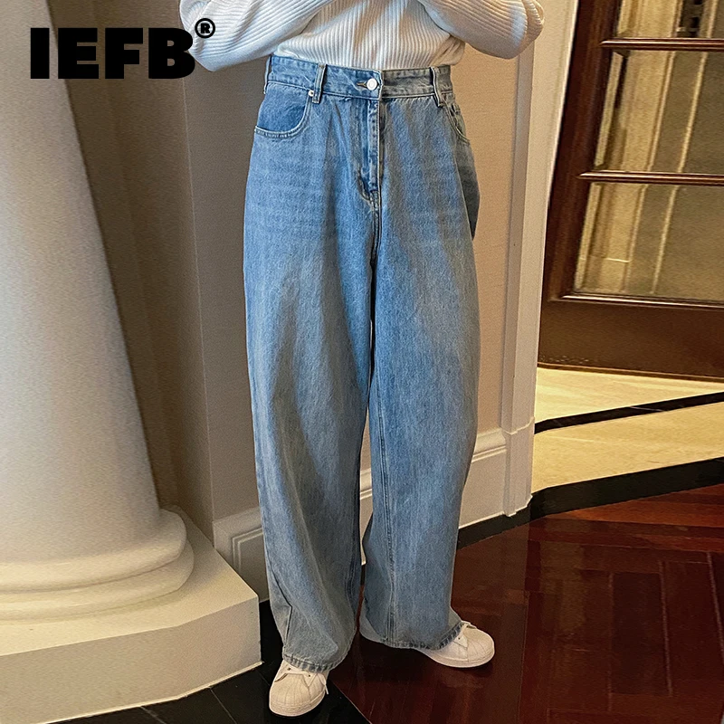 

IEFB washed Light Blue Straight Jeans loose hanging feeling worn pants