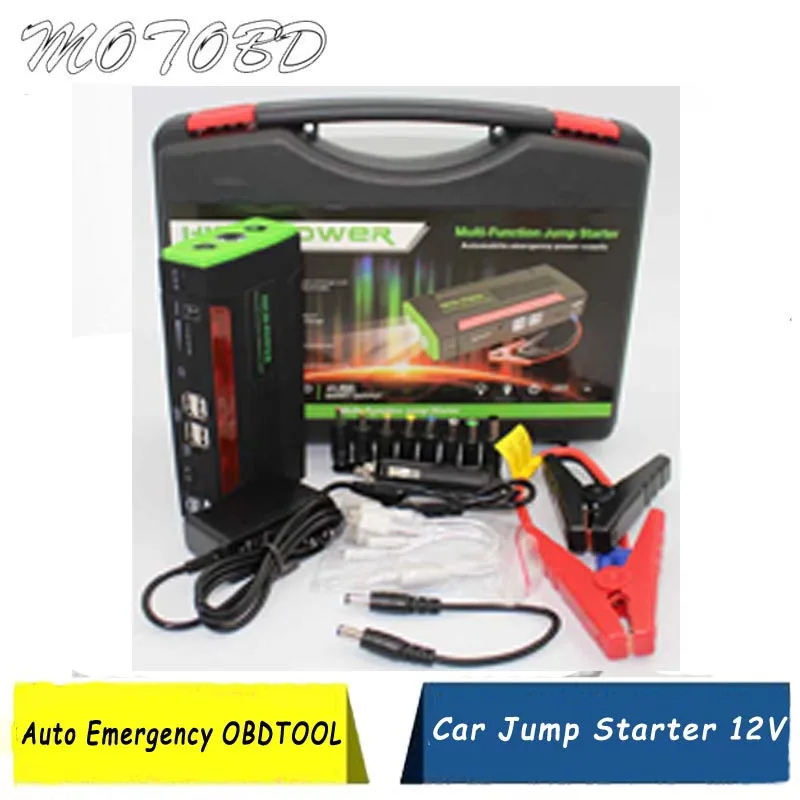 Новое автомобильное пусковое устройство 68800 мАч мини порт аварийное зарядное для