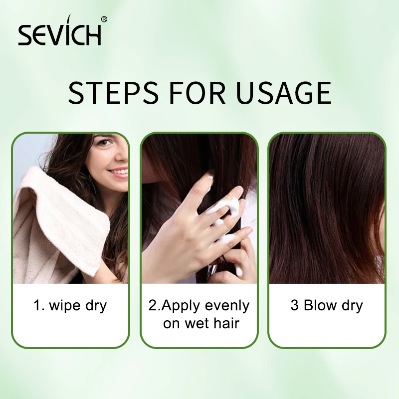 Кератиновое восстановление волос Sevich 50 мл маска для ухода за волосами не