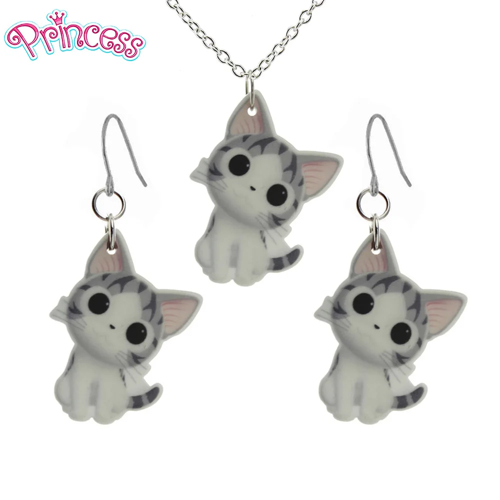 Модные Подарочные ювелирные изделия для девочек PrinSis маленькая милая серьга с