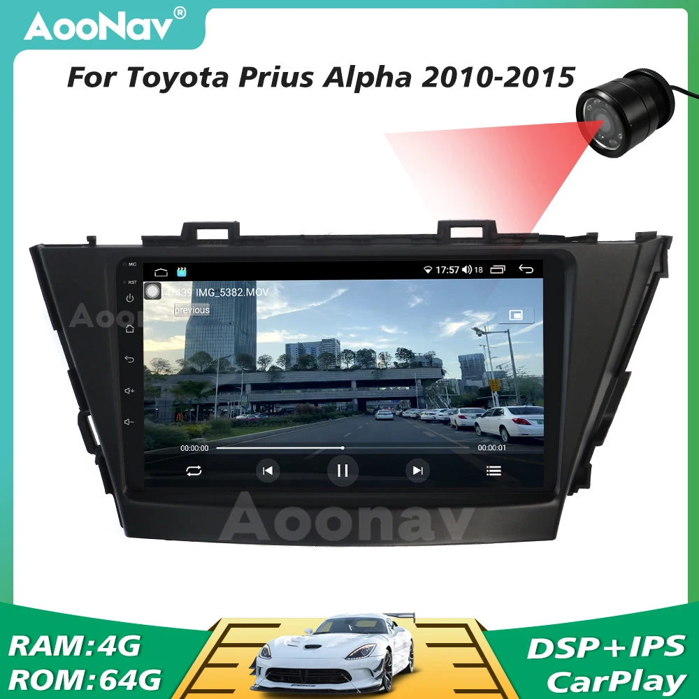 

Автомобильный радиоприемник для Toyota Prius Alpha 2010-2015 Стиль беспроводной WIFI GPS Навигация стерео Мультимедийный Плеер головное устройство 2 Din Авторадио