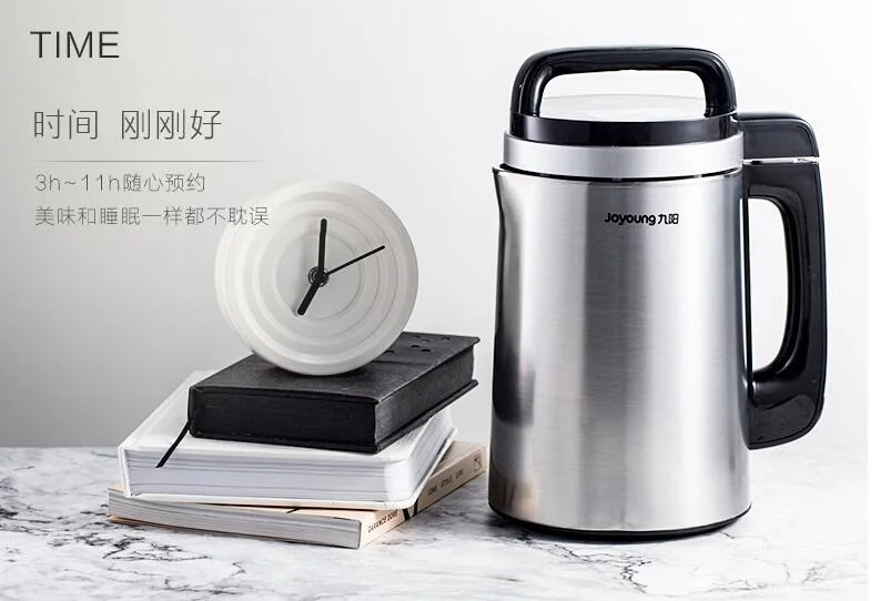 Домашнее бытовое устройство chinaJoyoung с беспроводным фильтром 230 л домашнее