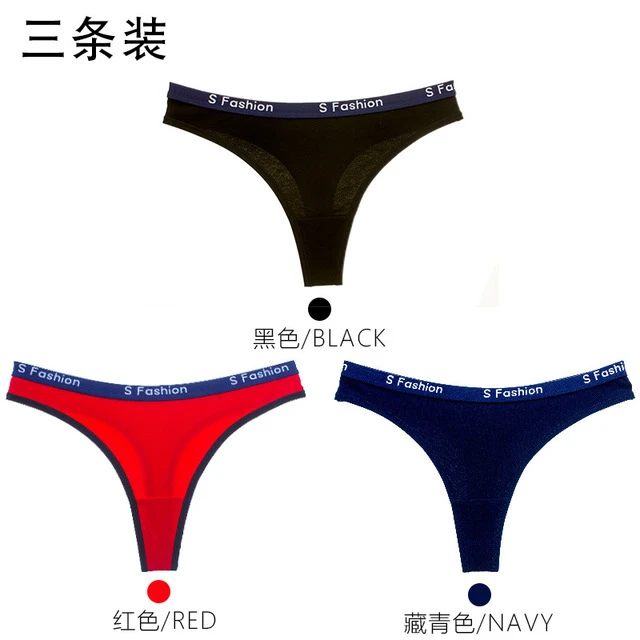 3 Pcs-6 3 шт./лот фитнес-шорты Женщины хлопковые трусики женские стринги шорты для йоги стринги шорты для тренировок шорты леггинсы шорты для спортзала шорты для тренировок - Цвет: 3 Pcs-6