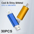 Мини-флеш-накопитель USB, металлический, OTG, 30 шт., 8 ГБ, 16 ГБ, USB 2,0