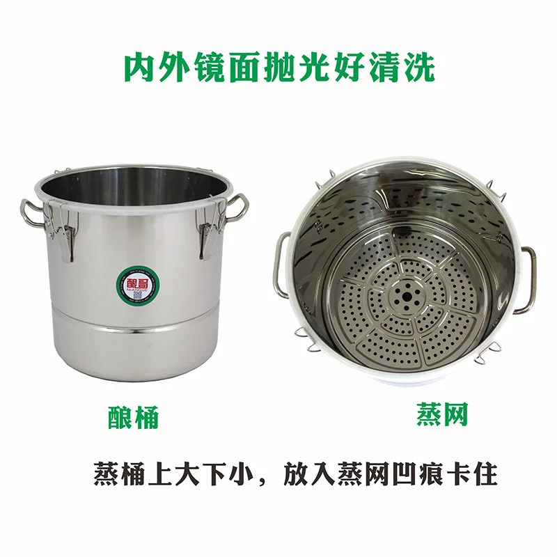 Спиртовой дистиллятор из нержавеющей стали 30 л|Дистилляторы| |