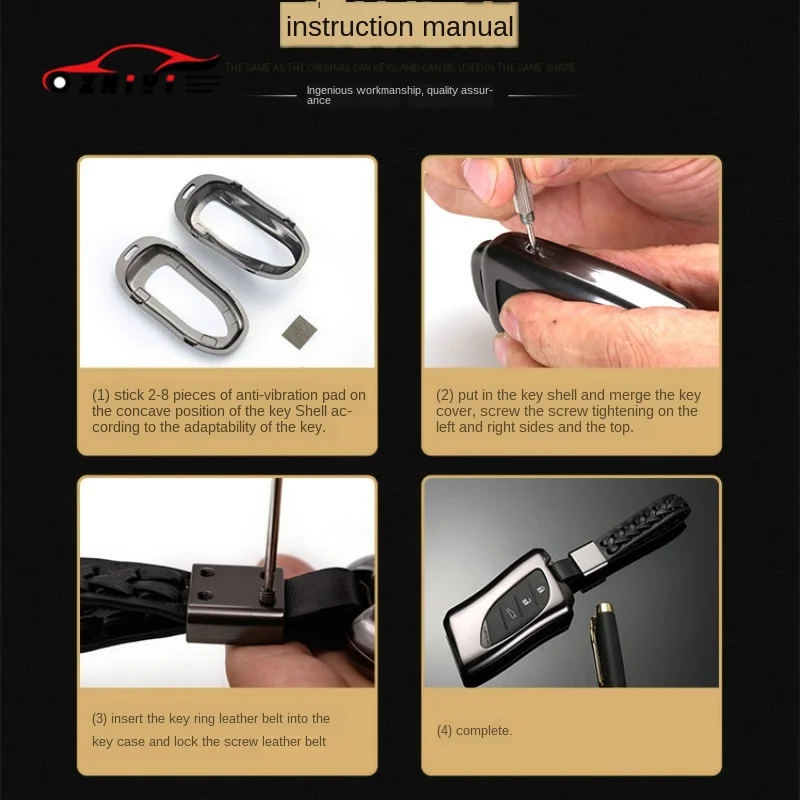 

Car key chain is suitable for Lexus 2018 ES LS LC car key protective shell buckle aluminum alloy material