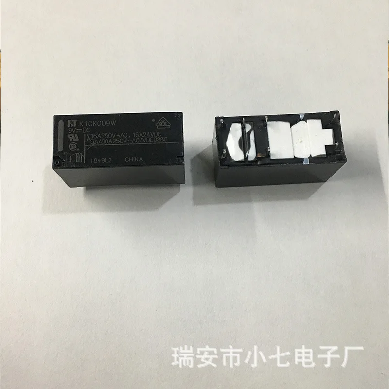 

1pcs Car Relay KACK009W 9VDC for Fujitsu Original Relay