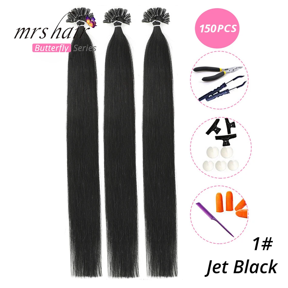 MRS HAIR, 1 г/шт., 14 дюймов, 16 дюймов, 20 дюймов, 24 дюйма, накладные волосы, прямые волосы Remy Nail, кератиновые человеческие волосы, 50 шт - Цвет: KUT01-150
