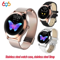 kw10 kw20 smart watch women 2018 ip68 waterproof heart rate monitoring bluetooth for android ios fitness bracelet smartwatch