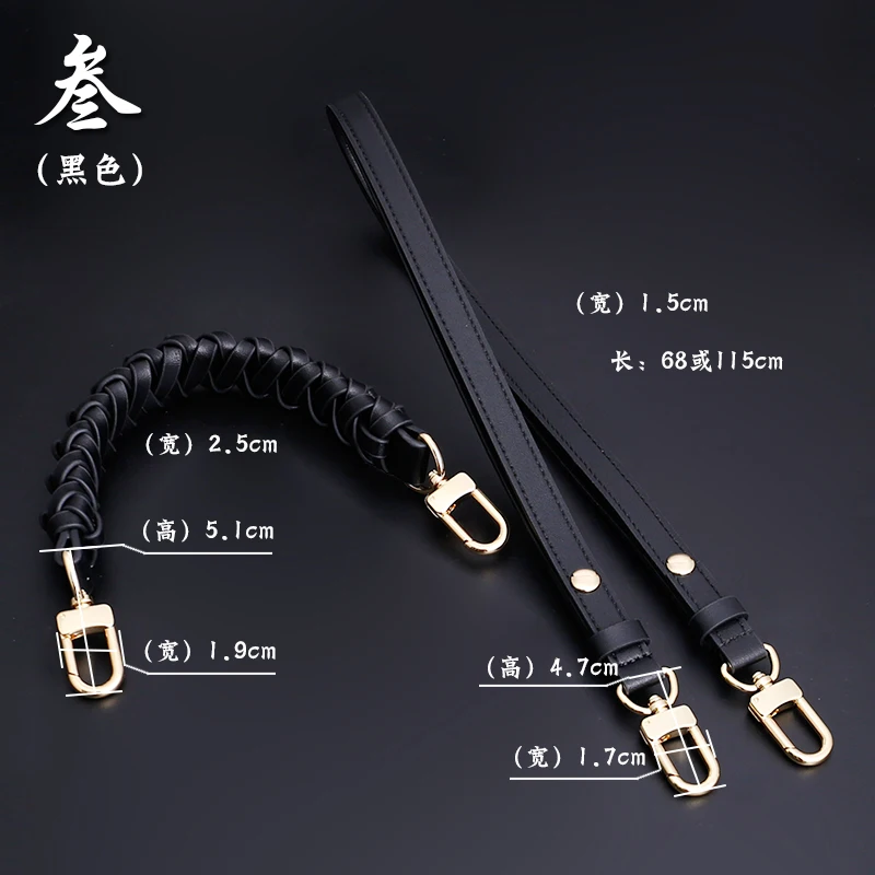 Рисунок 5 - Высококачественная ручка из натуральной кожи