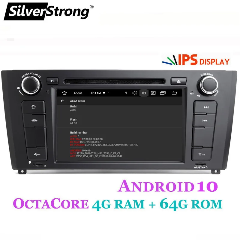 SilverStrong OctaCore автомобильный DVD для BMW Android10.0 E81 E82 E88 2004-2011 1 серия с 64 Гб ROM радио carplay DAB
