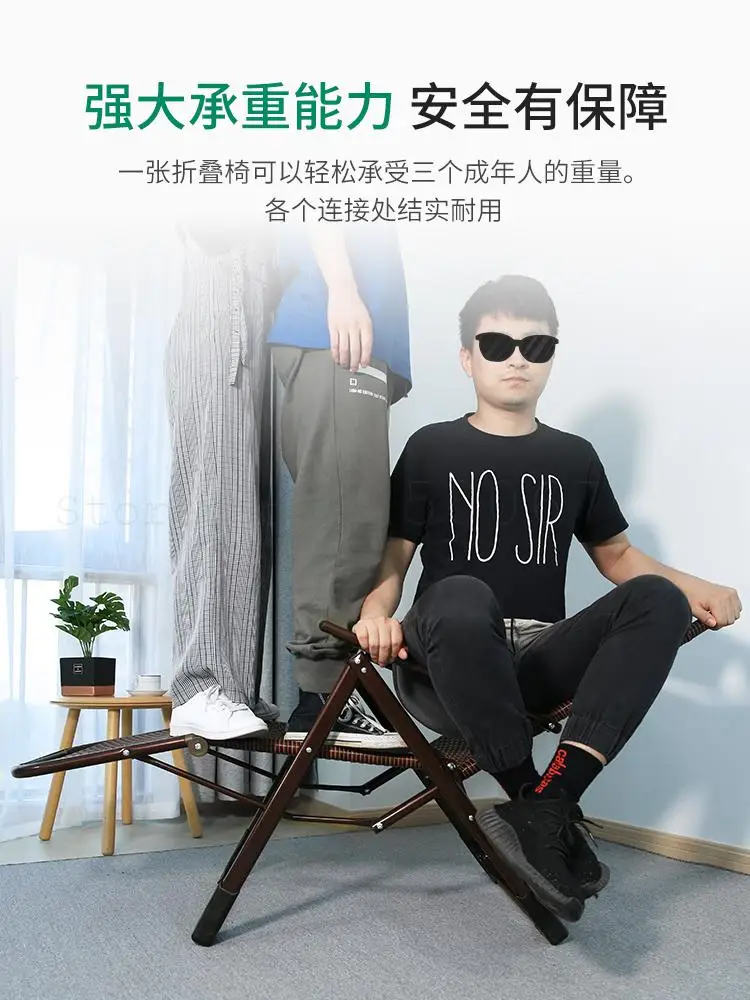 Кресло складное откидной стул из ротанга для обеденного сна балкона дома и