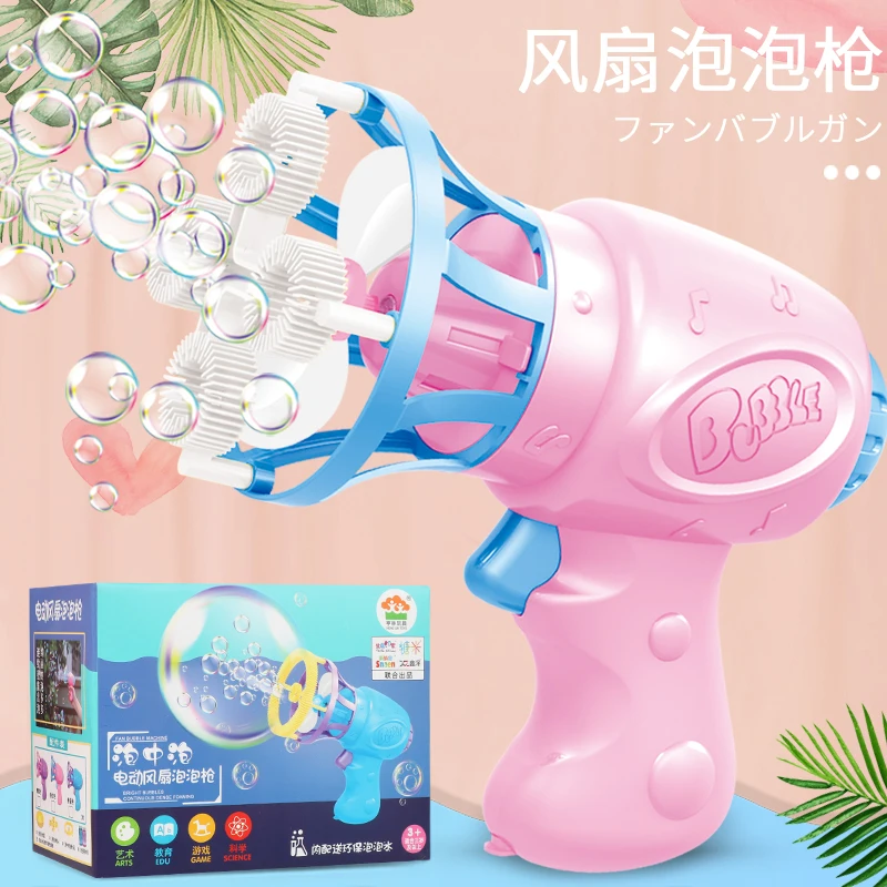 Пистолет для стрельбы мыльными пузырями машина украшения на день рождения