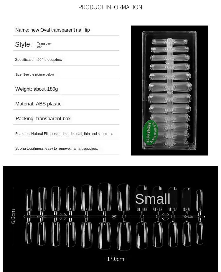 504 шт 12 различных размеров французский половинный чехол накладные акриловые