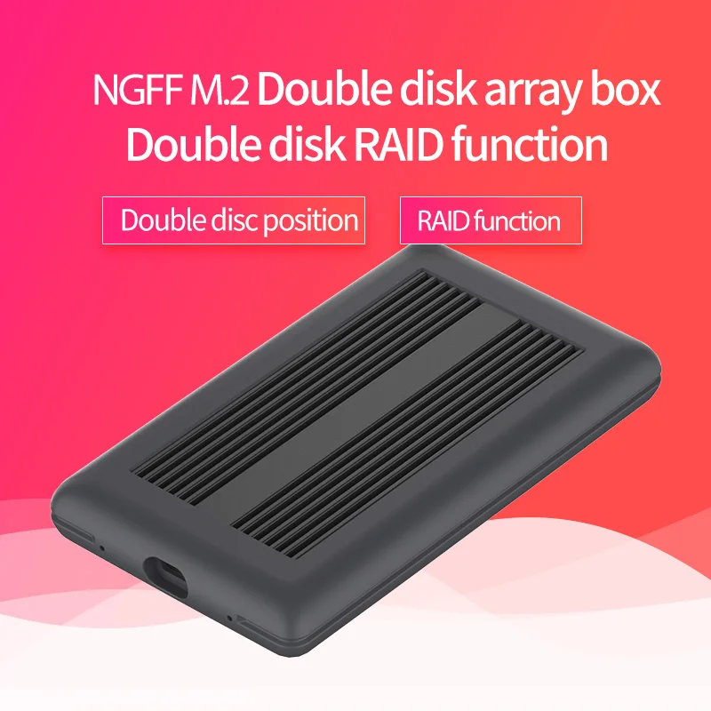 

Корпус NGFF M.2 ssd с двумя жесткими дисками, высокоскоростная передача ssd