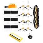 18 шт. боковая щетка основная щетка рамка Крышка роликовый Фильтр Для ECOVACS DEEBOT 600 601 605 710 N79 N79S пылесос запасной парный