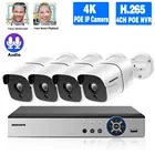 Комплект уличных IP-камер видеонаблюдения, 4K Ultra HD POE, 4 канала, 8 Мп, NVR, уличная система видеонаблюдения с функцией обнаружения лица, H.265